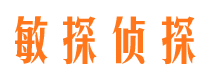 深州外遇调查取证